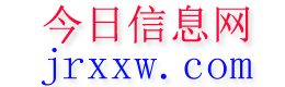 米易今日信息网